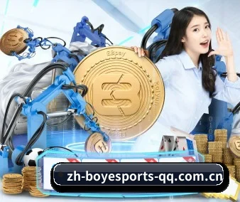国际化进程（BOYE SPORTS）