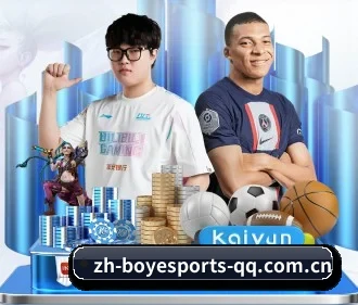 博业体育 APP | BOYE SPORTS